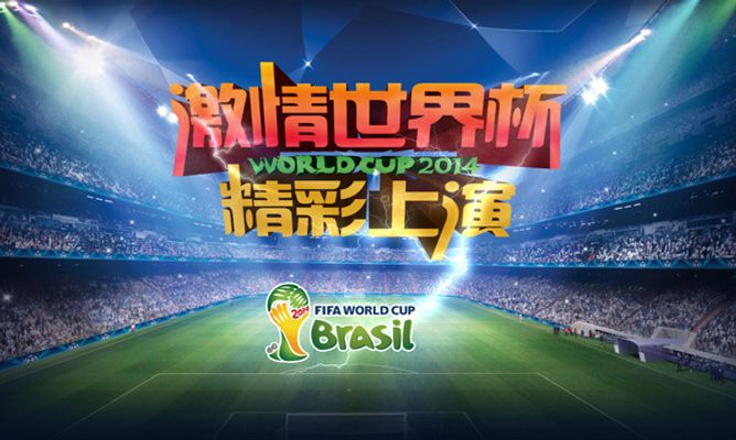 国青终远离